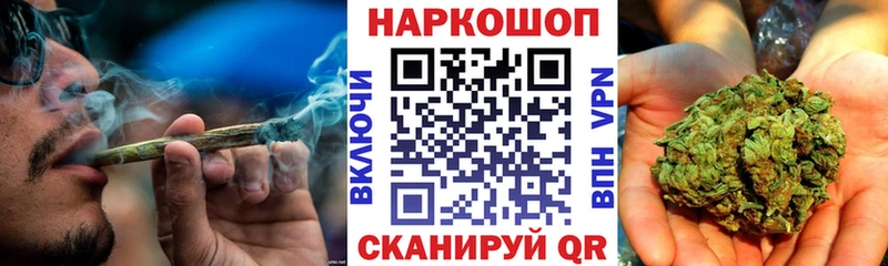 Купить закладку Амфетамин  Меф  ГАШИШ  Бошки Шишки  Псилоцибиновые грибы  МЕТАДОН  COCAIN  Каменск-Шахтинский