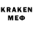 Лсд 25 экстази кислота _Gentelmen_