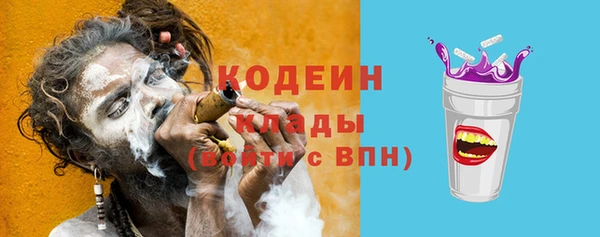 jwh Елизово