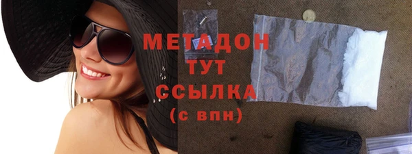 jwh Елизово