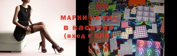 мефедрон Елабуга