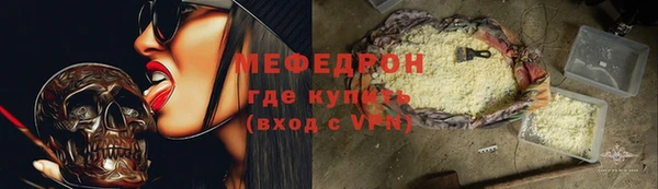 jwh Елизово