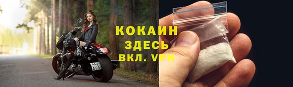 jwh Елизово