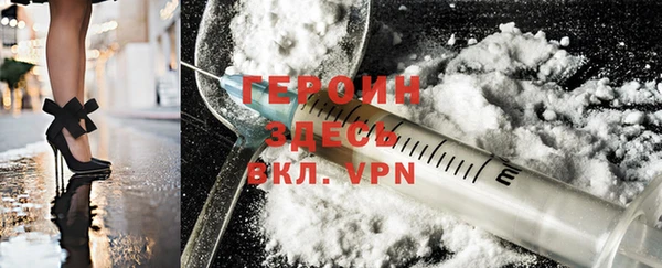 мефедрон Елабуга
