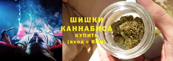 мефедрон Елабуга