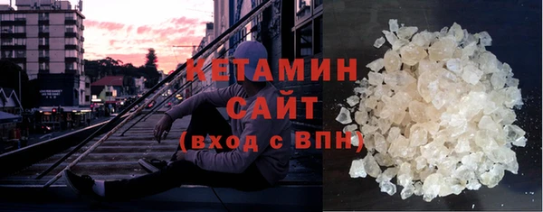 jwh Елизово