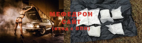 jwh Елизово