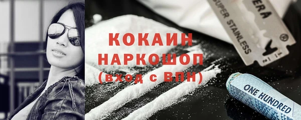 jwh Елизово