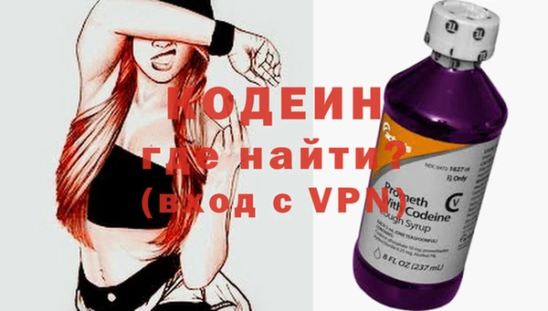 мефедрон Елабуга
