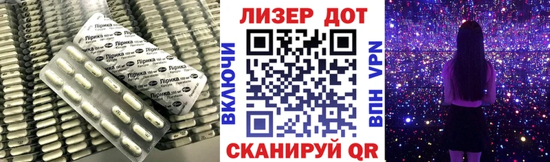 ЛСД экстази ecstasy  Купить  Каменск-Шахтинский 