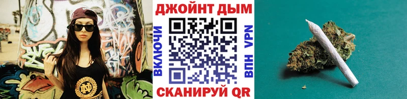 Бошки Шишки MAZAR  Купить где  Каменск-Шахтинский 